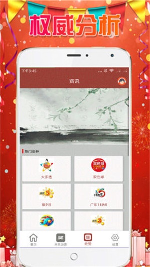 澳門(mén)資料大全正版，探索澳門(mén)，預(yù)見(jiàn)未來(lái)的2025年，澳門(mén)未來(lái)展望，探索正版資料，預(yù)見(jiàn)2025年輝煌發(fā)展