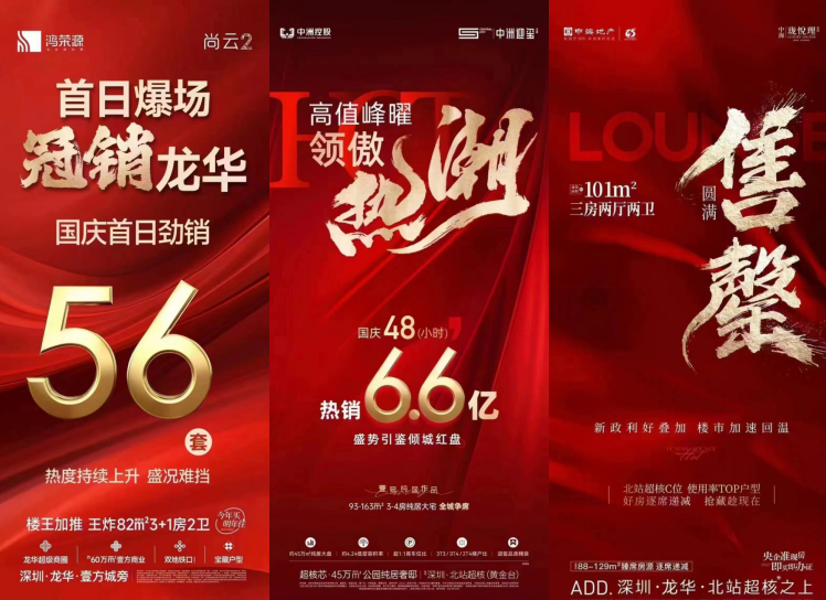 王中王六肖必中一期，揭秘精準(zhǔn)預(yù)測(cè)的秘密，揭秘王中王六肖精準(zhǔn)預(yù)測(cè)一期，揭秘預(yù)測(cè)成功的秘密