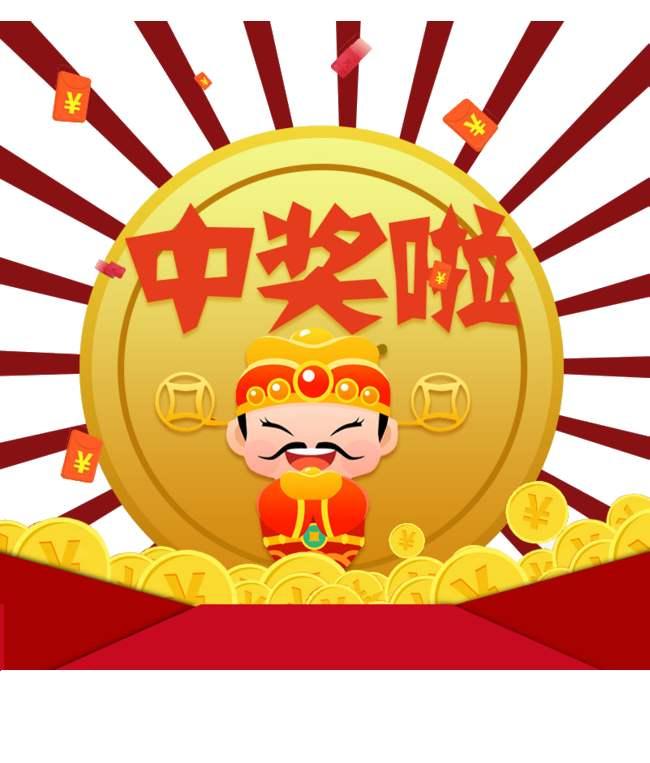 王中王今晚一肖開獎結(jié)果——深度分析與預(yù)測，王中王今晚一肖開獎結(jié)果深度解析與預(yù)測報告