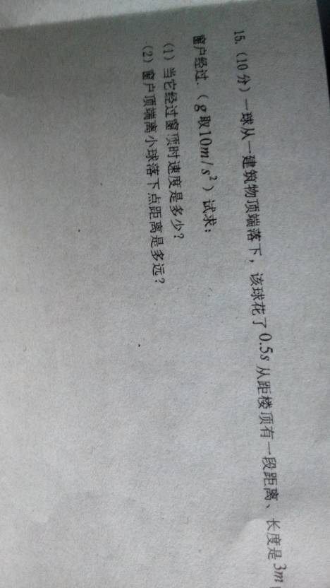 解密劉伯溫傳奇，揭秘期期中一肖預(yù)測之謎，解密劉伯溫傳奇，揭秘期期中精準(zhǔn)預(yù)測生肖之謎