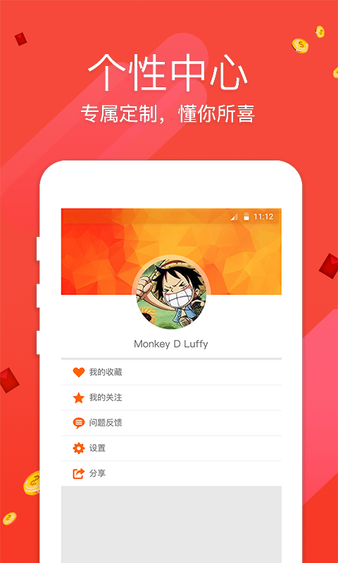 澳門開獎最快，揭秘彩票開獎的真相與優(yōu)勢，澳門彩票開獎揭秘，優(yōu)勢與真相探索