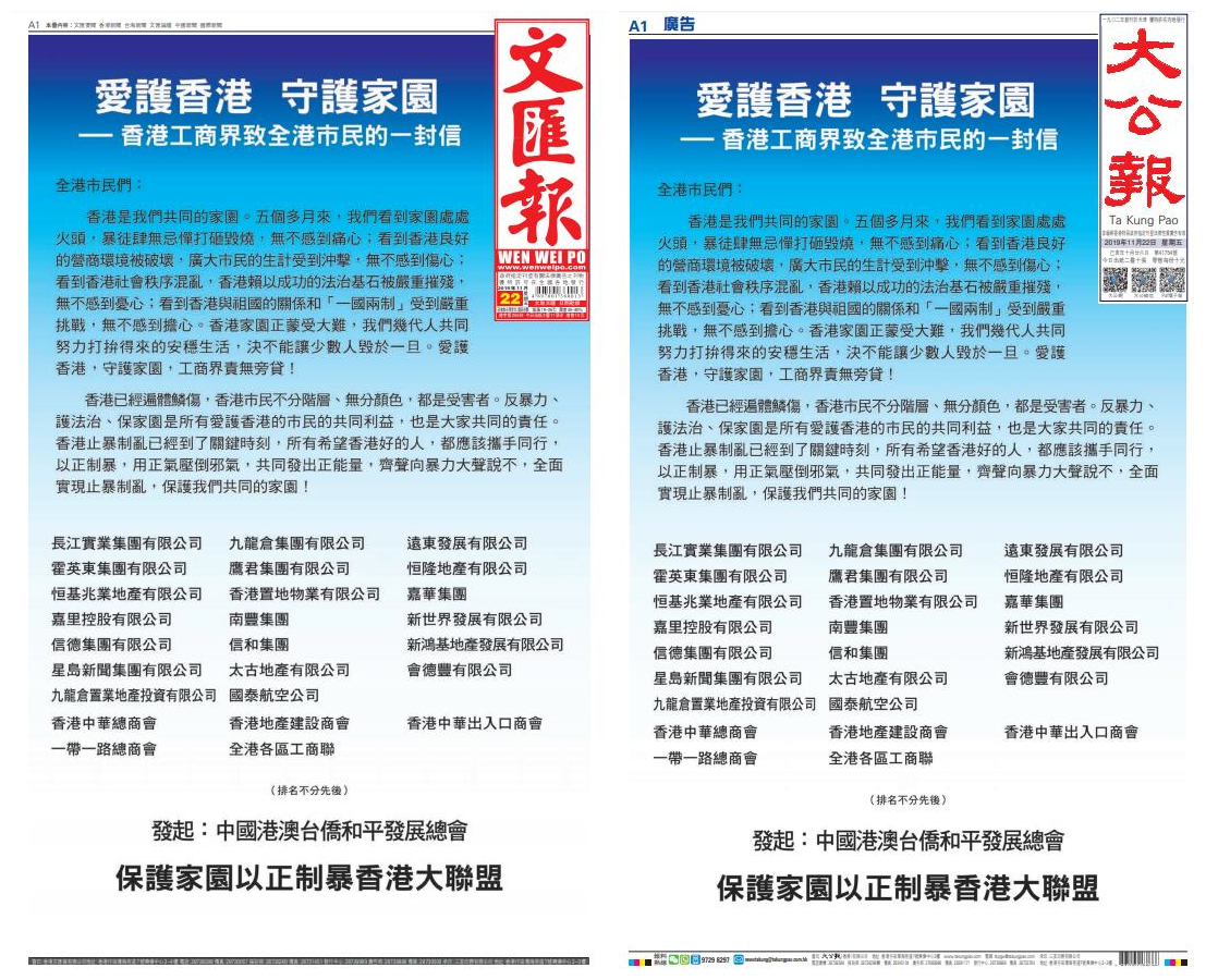 香港資料大全正版資料2025年免費(fèi)，全面深入了解香港，香港正版資料大全2025年免費(fèi)版，全面深入了解香港