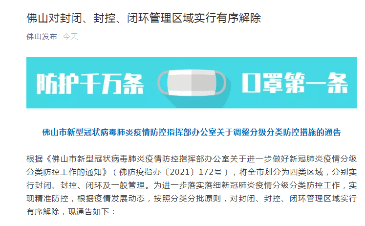 精準(zhǔn)新傳真，揭秘?cái)?shù)字77777與88888的神秘面紗下的SEO奧秘，揭秘?cái)?shù)字77777與88888的神秘面紗下的SEO奧秘，精準(zhǔn)新傳真解析