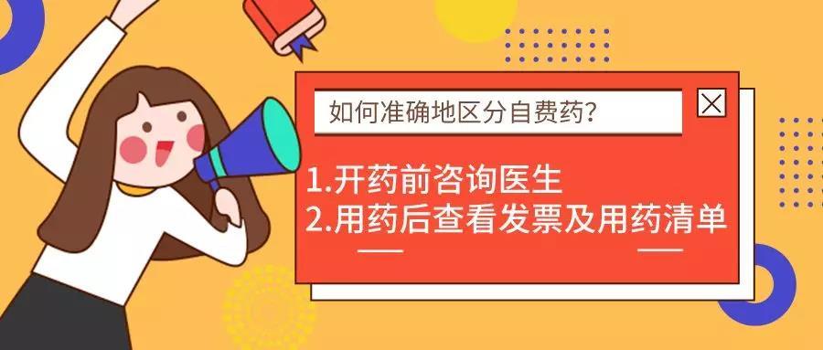 揭秘三肖三期內(nèi)中一期王中王，深度解析與SEO優(yōu)化策略，揭秘三肖三期內(nèi)中一期王中王，深度解析與SEO策略全攻略