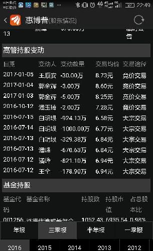 揭秘7777788888精準(zhǔn)玄機(jī)，探索數(shù)字背后的奧秘與策略，揭秘?cái)?shù)字組合77777與88888背后的精準(zhǔn)玄機(jī)及策略探索