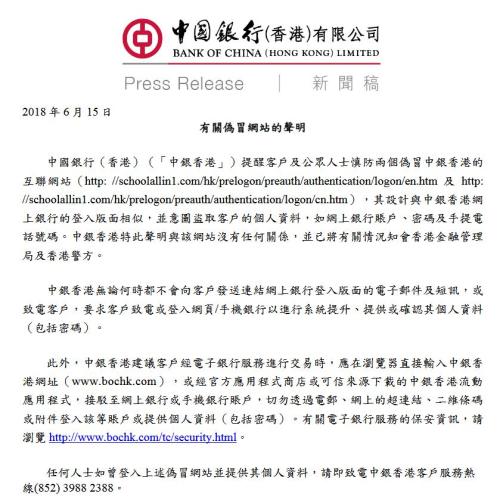 2025年香港正版資料大全完整，探索與前瞻，香港正版資料大全完整，探索與前瞻 2025