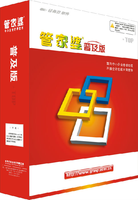 管家婆必出一中一特，揭秘神秘預(yù)測背后的真相，準(zhǔn)確率高達(dá)100%，揭秘管家婆必出一中一特的預(yù)測真相，神秘準(zhǔn)確率背后的真相探索