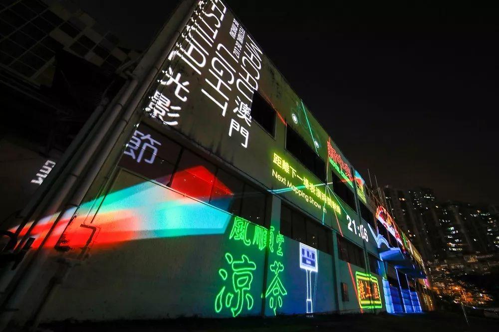 新澳門跑狗圖正版免費——全方位解讀與攻略，澳門跑狗圖正版免費，全方位解讀與攻略指南
