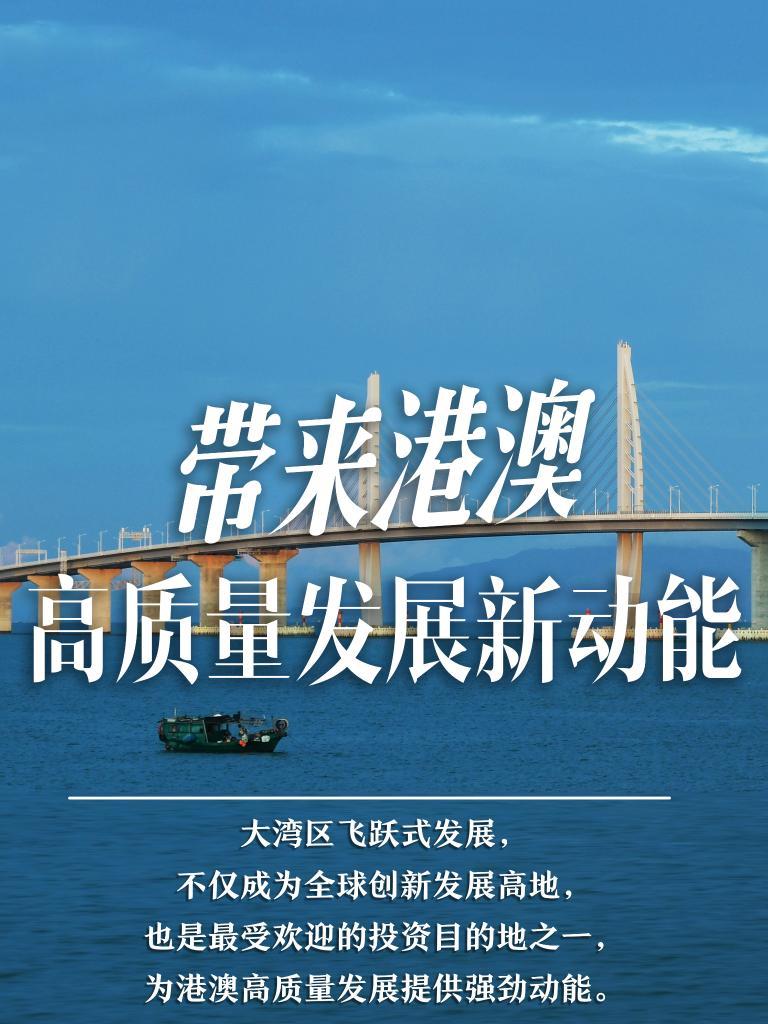 揭秘2025年新澳門必開32期一肖——深度解析與預(yù)測(cè)，深度解析與預(yù)測(cè)，揭秘新澳門必開生肖預(yù)測(cè)（2025年32期一肖）