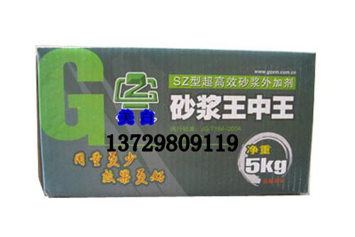 王中王一肖中二碼，揭秘背后的秘密與SEO策略，王中王一肖中二碼背后的秘密與SEO策略揭秘