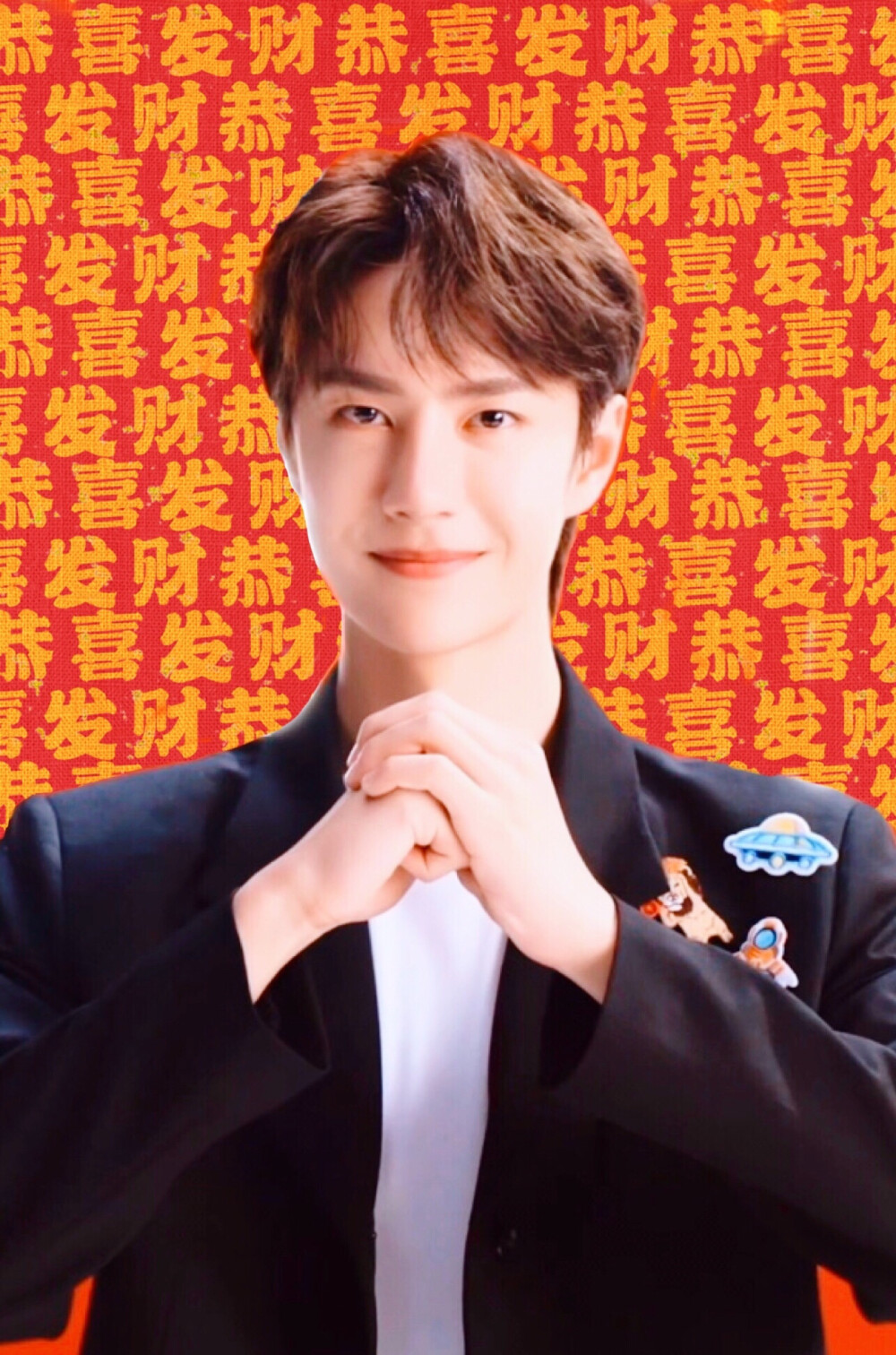 王中王一肖中特危，深度解析背后的奧秘，王中王一肖中特危，深度揭秘背后的奧秘