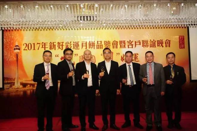 探索未來，2025年新澳門天天好彩的無限可能，探索未來，新澳門天天好彩的無限可能展望至2025年