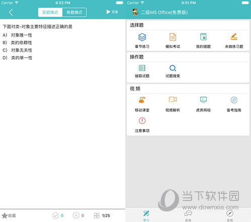 今晚一碼發(fā)財(cái)，揭秘幸運(yùn)之門(mén)背后的秘密，揭秘幸運(yùn)之門(mén)背后的秘密，今晚一碼發(fā)財(cái)！