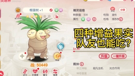 全新版跑狗圖解析，深度解讀7777788888跑狗圖，全新版跑狗圖深度解析，77777與88888跑狗圖揭秘
