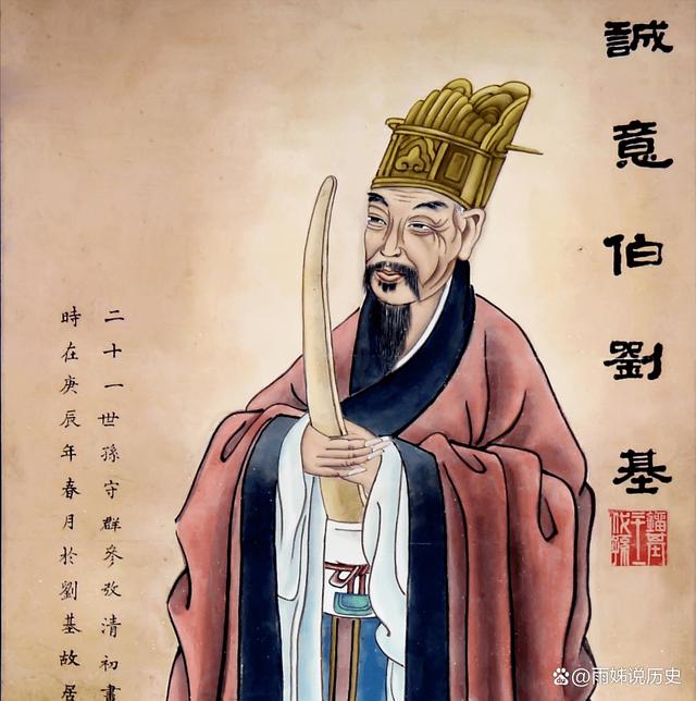 揭秘劉伯溫平特一肖預(yù)測法，公開驗證背后的真相，劉伯溫平特一肖預(yù)測法揭秘，真相大白，公開驗證背后的秘密