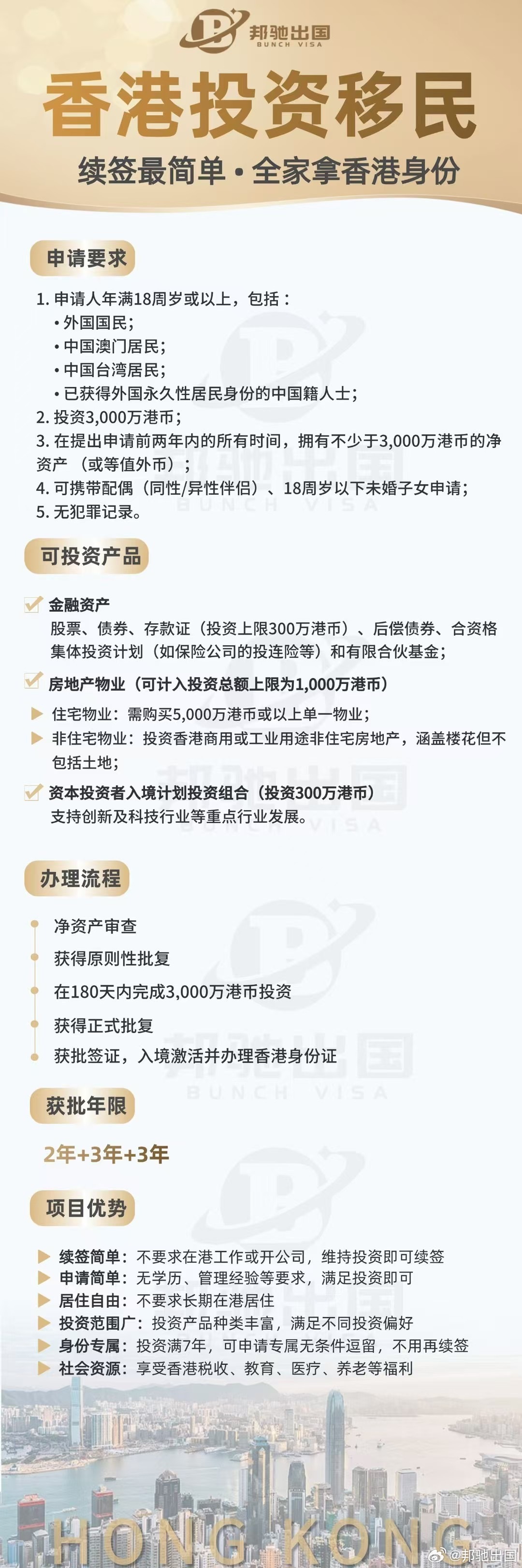 探尋香港鐵算之謎，一部融合歷史與現(xiàn)代的小說——4987香港鐵算資料小說，香港鐵算之謎，歷史與現(xiàn)代交融的小說探索