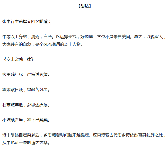 王中王欲錢詩獵一肖，探尋神秘文化符號(hào)背后的深意，探尋神秘文化符號(hào)王中王欲錢詩獵一肖背后的深意
