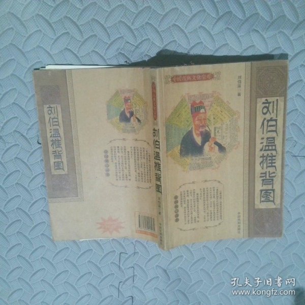 財經(jīng) 第69頁