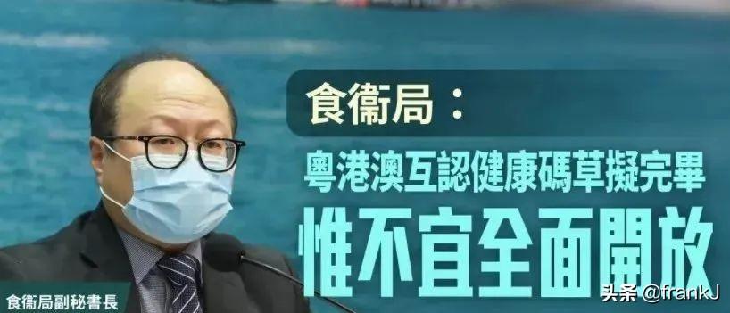 澳門(mén)十碼中特免費(fèi)公開(kāi)——揭秘彩票背后的秘密，澳門(mén)彩票揭秘，十碼中特免費(fèi)公開(kāi)背后的秘密