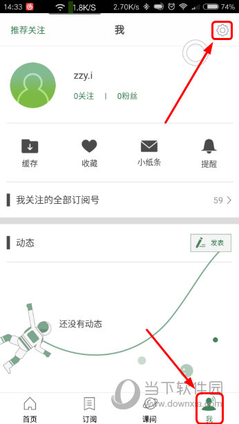 澳門第六期開獎結(jié)果圖庫，最新開獎信息一覽，澳門第六期開獎結(jié)果圖庫及最新開獎信息匯總