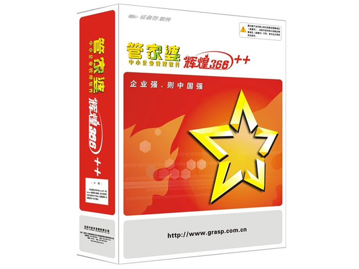 管家婆必中一肖中特，揭秘神秘預(yù)測(cè)背后的秘密，揭秘管家婆必中一肖中特，神秘預(yù)測(cè)背后的真相