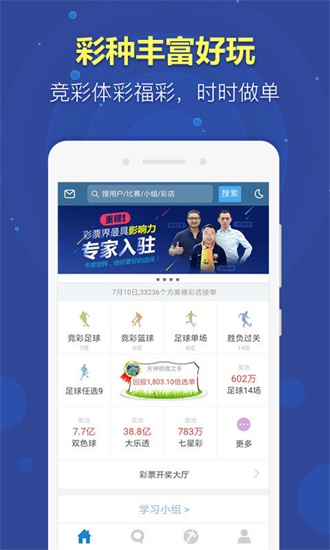 新澳正版資料免費(fèi)大全，一站式獲取優(yōu)質(zhì)資源的關(guān)鍵指南，新澳正版資料免費(fèi)大全，一站式獲取優(yōu)質(zhì)資源的終極指南