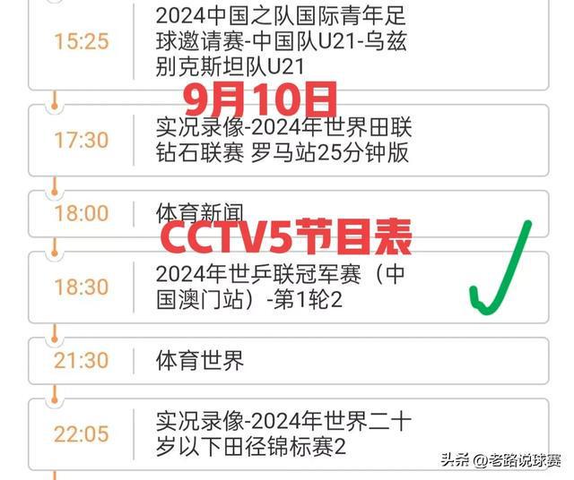 澳門今晚必開生肖預(yù)測，探尋未來的幸運之獸（2025年深度分析），澳門生肖預(yù)測深度解析，探尋幸運之獸，未來生肖趨勢展望（2025年）
