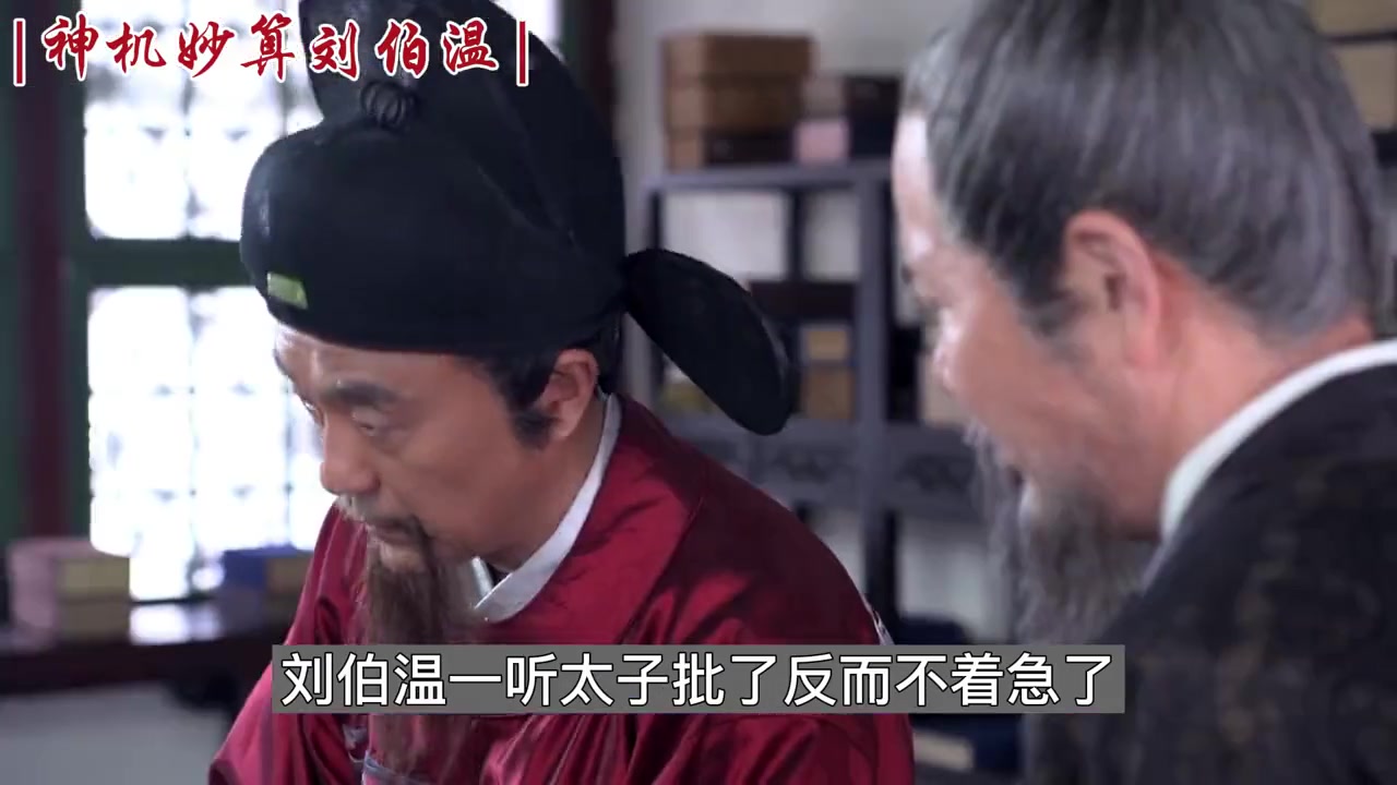劉伯溫白小姐揭秘，一肖一特的神秘預(yù)測，劉伯溫白小姐揭秘，神秘預(yù)測揭秘一肖一特之謎