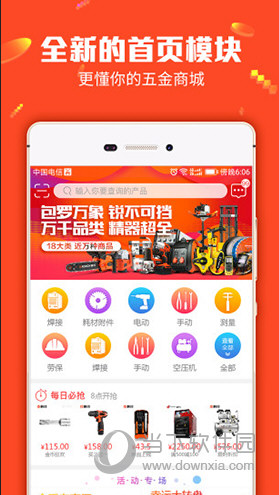 揭秘7777788888管家婆三肖三碼——探索神秘?cái)?shù)字背后的秘密，揭秘神秘?cái)?shù)字組合77777與88888背后的管家婆三肖三碼秘密