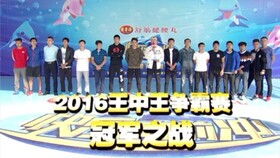 王中王一肖平特免費(fèi)——揭秘彩票背后的秘密策略，揭秘彩票背后的秘密策略，王中王一肖平特免費(fèi)解析