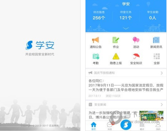 揭秘管家婆兩肖必中一肖，揭秘背后的秘密策略與技巧，揭秘管家婆兩肖必中一肖的秘密策略與技巧揭秘