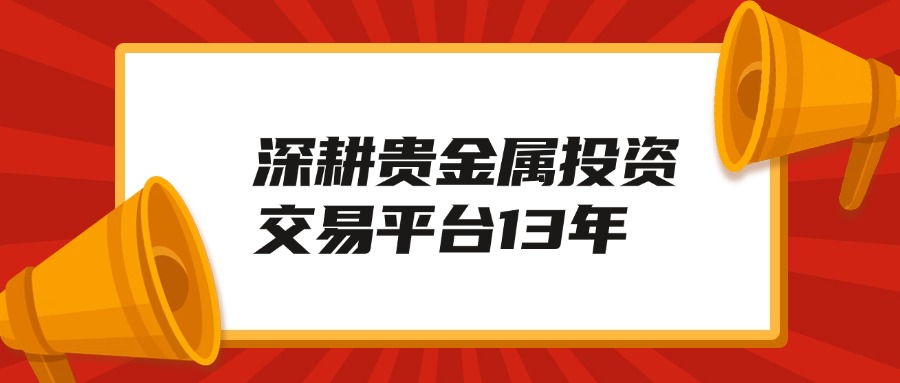 香港資料免費(fèi)長(zhǎng)期公開，探索與分享的文化之旅，香港資料免費(fèi)公開，文化探索與分享之旅