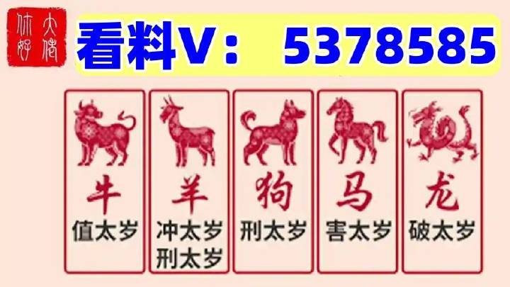 澳門金馬會(huì)最快開獎(jiǎng)結(jié)果，揭秘彩票魅力與最新動(dòng)態(tài)，澳門金馬會(huì)彩票開獎(jiǎng)結(jié)果揭秘，魅力彩票的最新動(dòng)態(tài)與快速開獎(jiǎng)