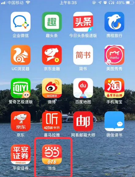 『全新升級』777888精準管家婆軟件——免費體驗，開啟高效管理之旅！，全新升級精準管家婆軟件，高效管理，免費體驗之旅！