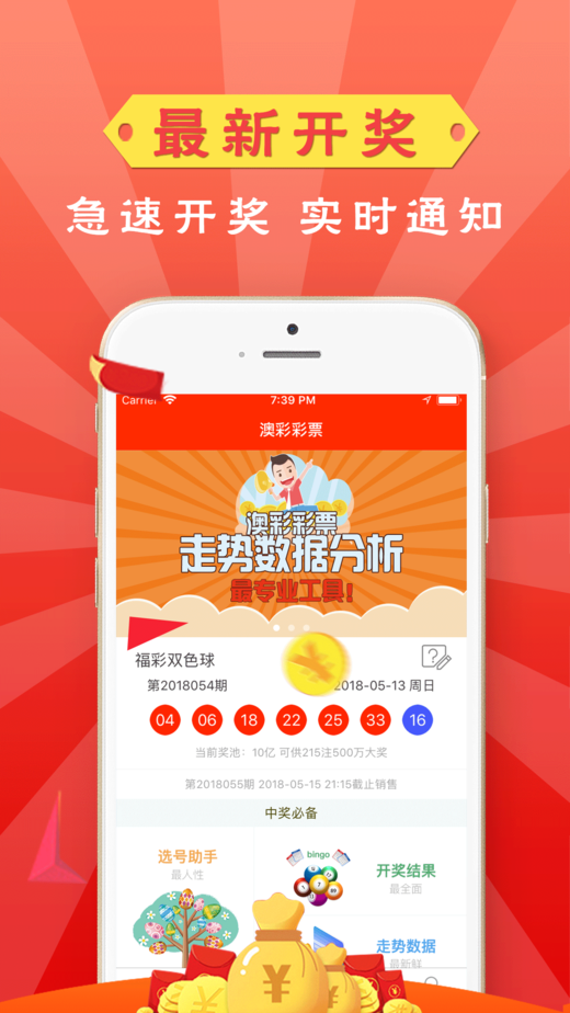 全新版跑狗管家婆77777與888888，SEO優(yōu)化深度解析，全新版跑狗管家婆，深度解析SEO優(yōu)化策略與數(shù)字營銷秘籍