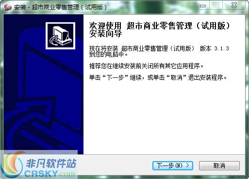 探索管家婆100期期中管家2025，全新功能與優(yōu)勢(shì)解析，管家婆100期期中管家2025全新功能與優(yōu)勢(shì)深度解析