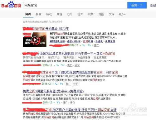 揭秘四肖四碼管家婆，掌握77777與88888的神秘數(shù)字世界，揭秘四肖四碼管家婆的神秘數(shù)字世界，探索77777與88888的奧秘