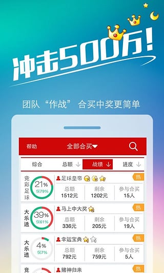 王中王493333中特馬特色，深度解析與SEO優(yōu)化策略，王中王493333中特馬特色深度解析與SEO優(yōu)化策略探討