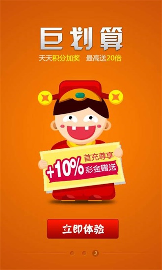 王中王493333中特網，探索與解析，王中王493333中特網，深度探索與解析