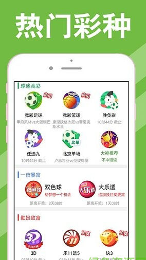 新澳天天開獎(jiǎng)資料大全600tK，全面解析與實(shí)用指南，新澳天天開獎(jiǎng)資料大全實(shí)用指南與全面解析