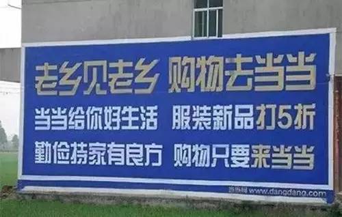 鳳凰網獨家揭秘，神秘的管家婆老家與數字背后的故事，鳳凰網獨家揭秘，管家婆神秘老家鄉(xiāng)與數字背后的故事
