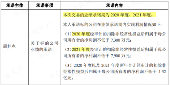 揭秘7777788888精準(zhǔn)新傳真背后的秘密與優(yōu)勢(shì)，揭秘精準(zhǔn)新傳真7777788888的秘密與優(yōu)勢(shì)