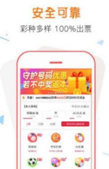 揭秘精準(zhǔn)管家婆彩，掌握數(shù)字世界中的財(cái)富密碼——77777與88888的神秘力量，揭秘精準(zhǔn)管家婆彩，掌握神秘?cái)?shù)字的力量，解鎖財(cái)富密碼