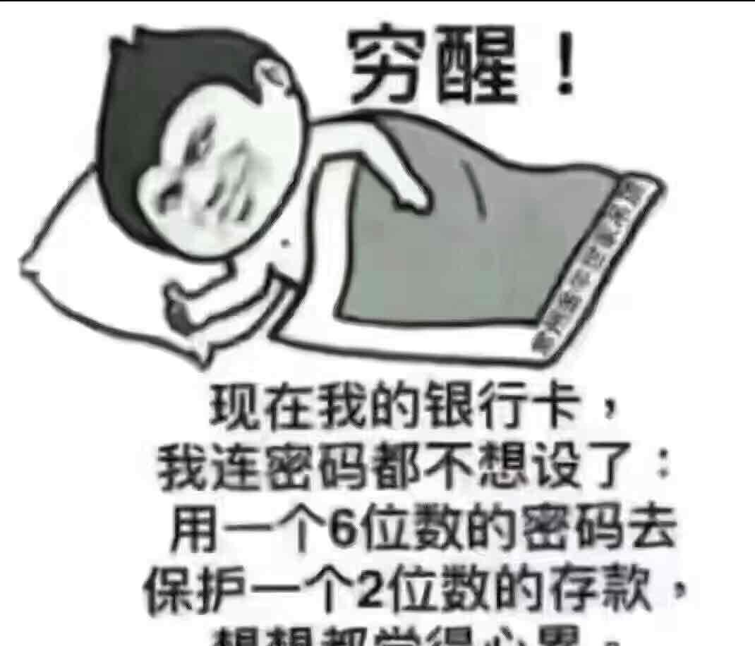 揭秘7777888888管家婆，免費服務是否如過去所言？，揭秘管家婆服務升級，免費服務是否名副其實？