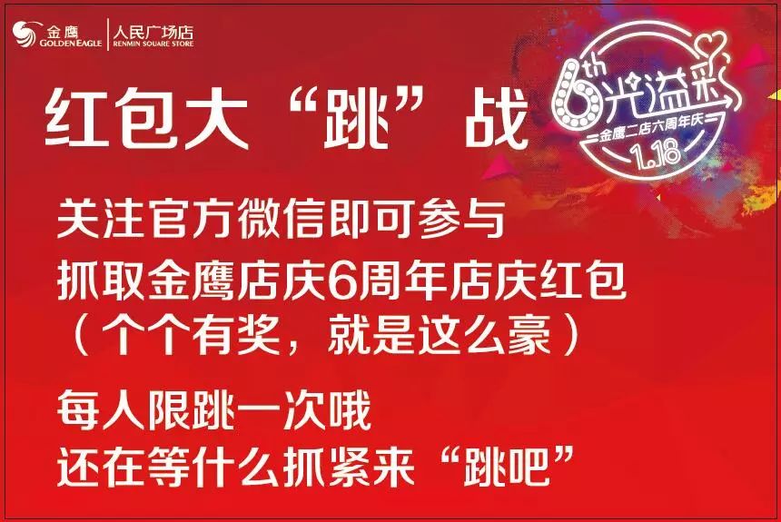 揭秘管家婆彩票中獎(jiǎng)秘籍，實(shí)現(xiàn)100%中獎(jiǎng)的秘訣大公開！，揭秘彩票中獎(jiǎng)秘籍，管家婆彩票秘訣大公開，實(shí)現(xiàn)百分百中獎(jiǎng)夢(mèng)想！