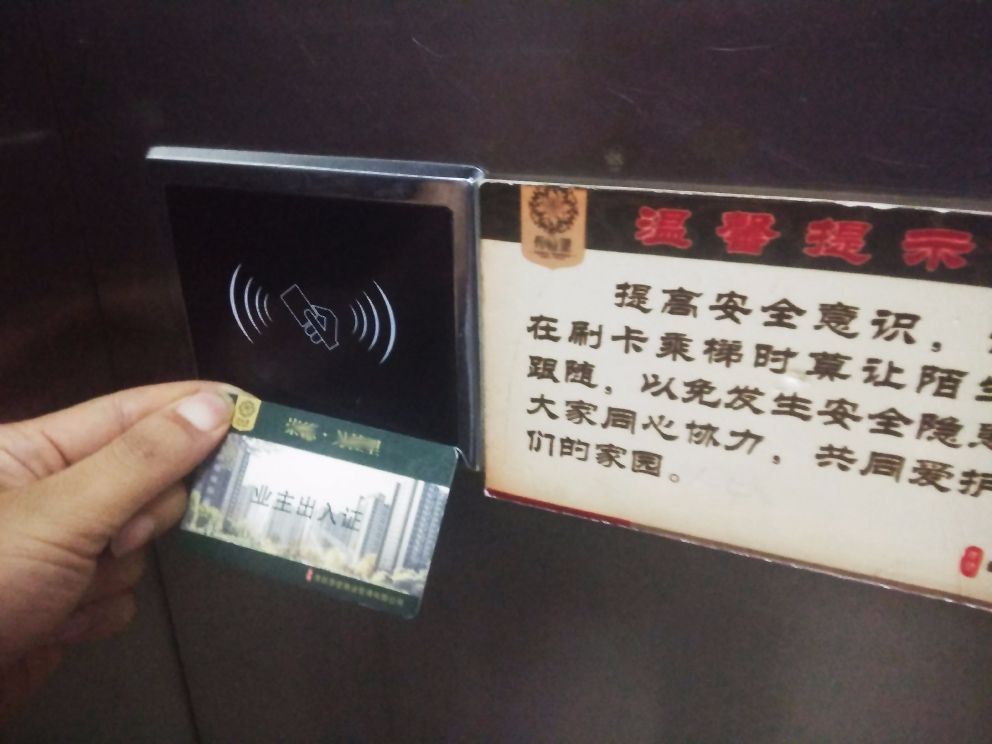 揭秘，管家婆老家的獨特魅力與開啟之旅，揭秘管家婆老家獨特魅力與啟程之旅