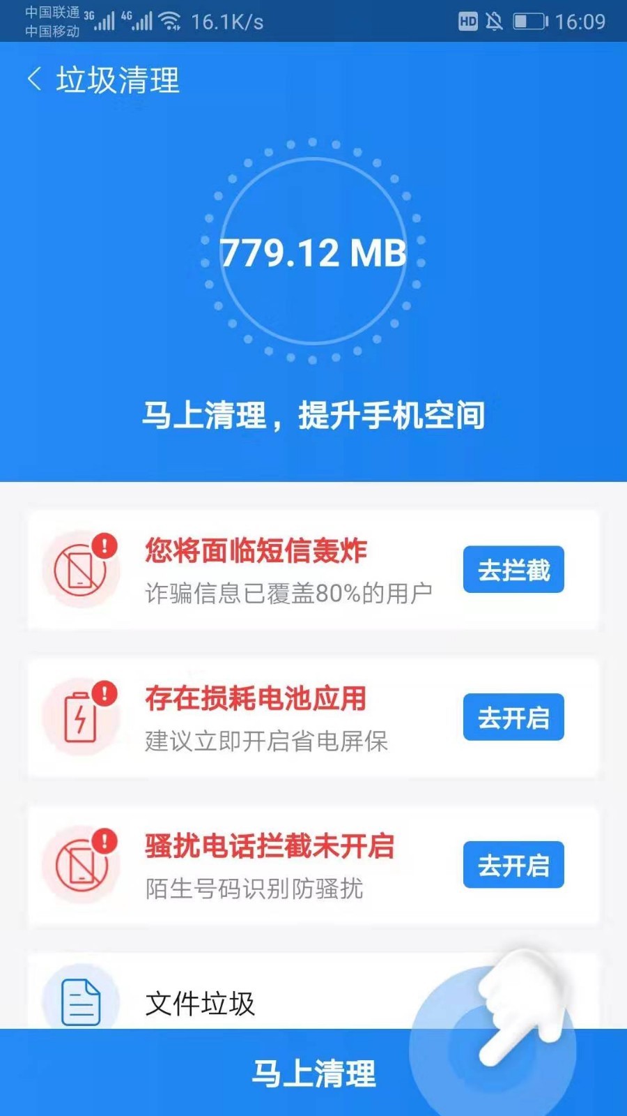 全新上線！探索7777788888最新管家服務(wù)，全新上線！探索最新管家服務(wù)，一站式體驗(yàn)7777788888服務(wù)