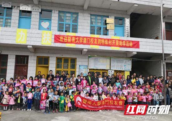 澳門一點(diǎn)紅網(wǎng)，探索與體驗(yàn)的獨(dú)特魅力，澳門一點(diǎn)紅網(wǎng)，探索與體驗(yàn)的獨(dú)特魅力之旅