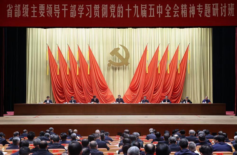 王中王一肖一特一中一MBA，探尋精英之路與多元發(fā)展，王中王一肖一特MBA精英之路與多元發(fā)展探尋