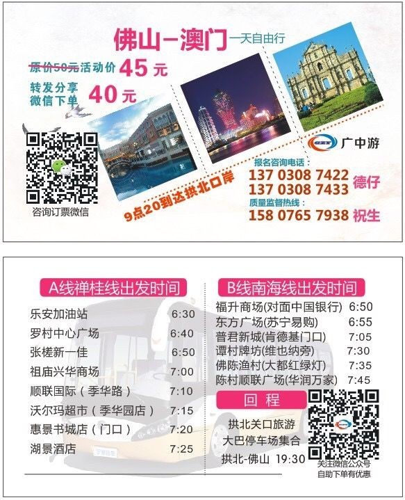 2025年新澳門天天開好彩大全生日卡——探索彩票文化中的獨特魅力，澳門彩票文化獨特魅力探索，生日卡與天天開好彩大全 2025年展望
